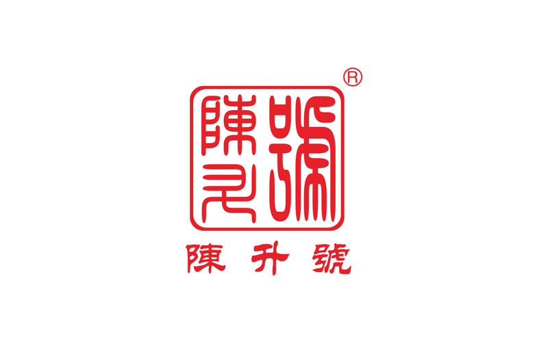 勐?？h委書(shū)記洪國(guó)正攜領(lǐng)導(dǎo)班子蒞臨陳升茶業(yè)視察指導(dǎo)  