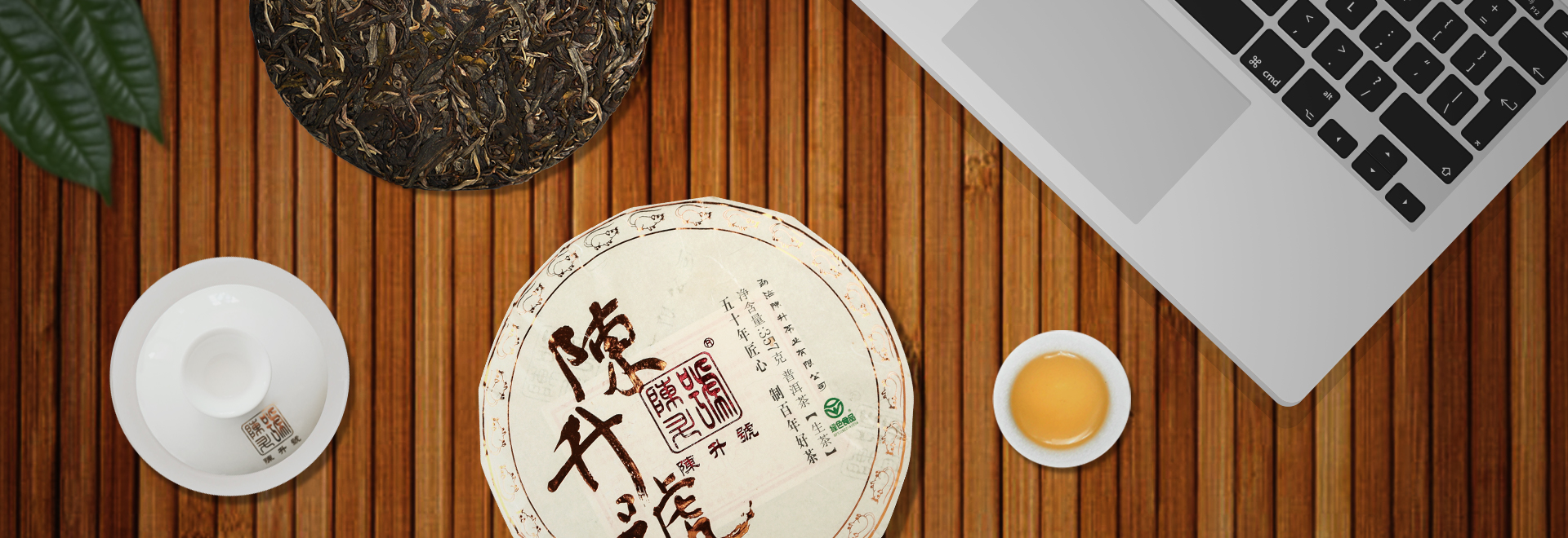 這是描述信息 這是描述信息